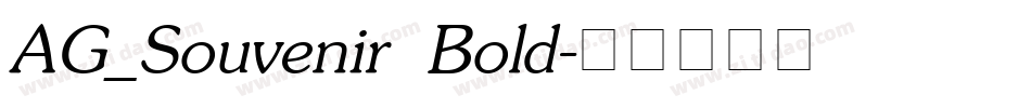 AG_Souvenir Bold字体转换